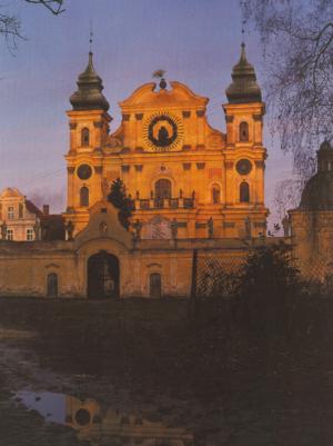 Krosno (Parafia Nawiedzenia Najświętszej Maryi Panny i Świętego Józefa)